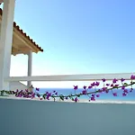Dias Mola Kalyva